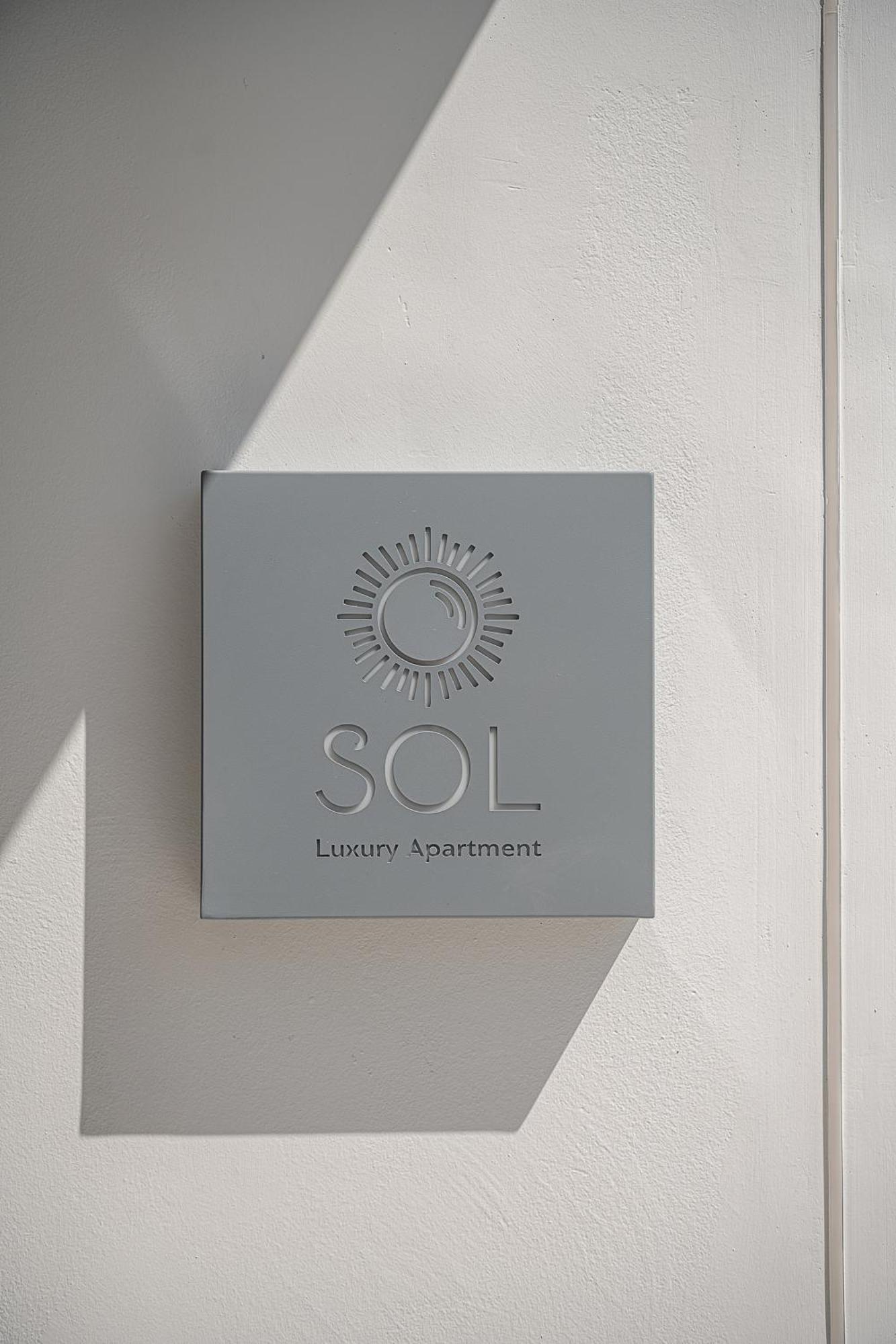 Sol Luxury Apartment - Close To The Beach With A Private Mini Pool Chania  Exterior photo
